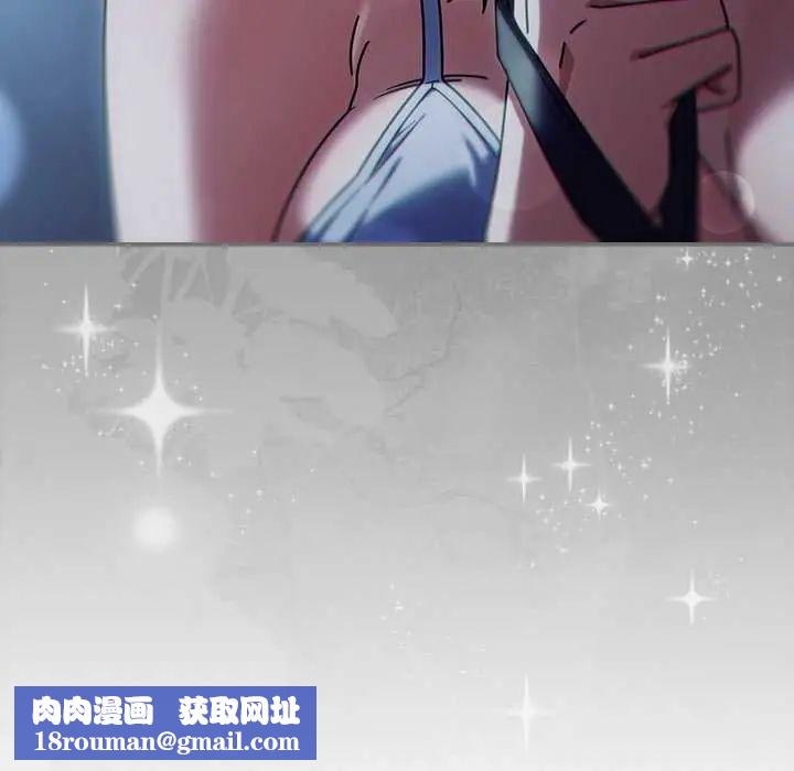 调教开关：第二季第49話