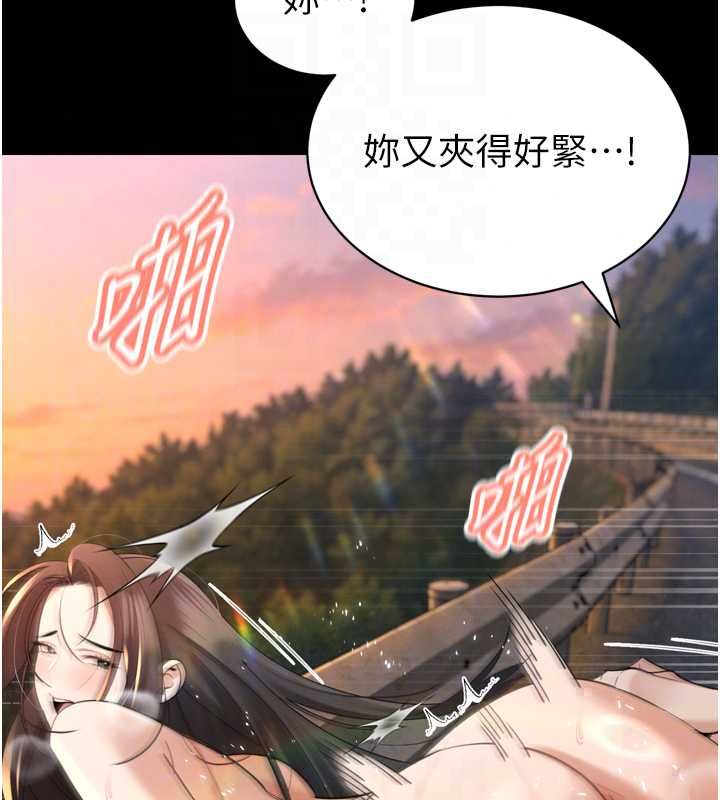 暴君会长的娇媳们第51話-讓她興奮一整晚&hearts;