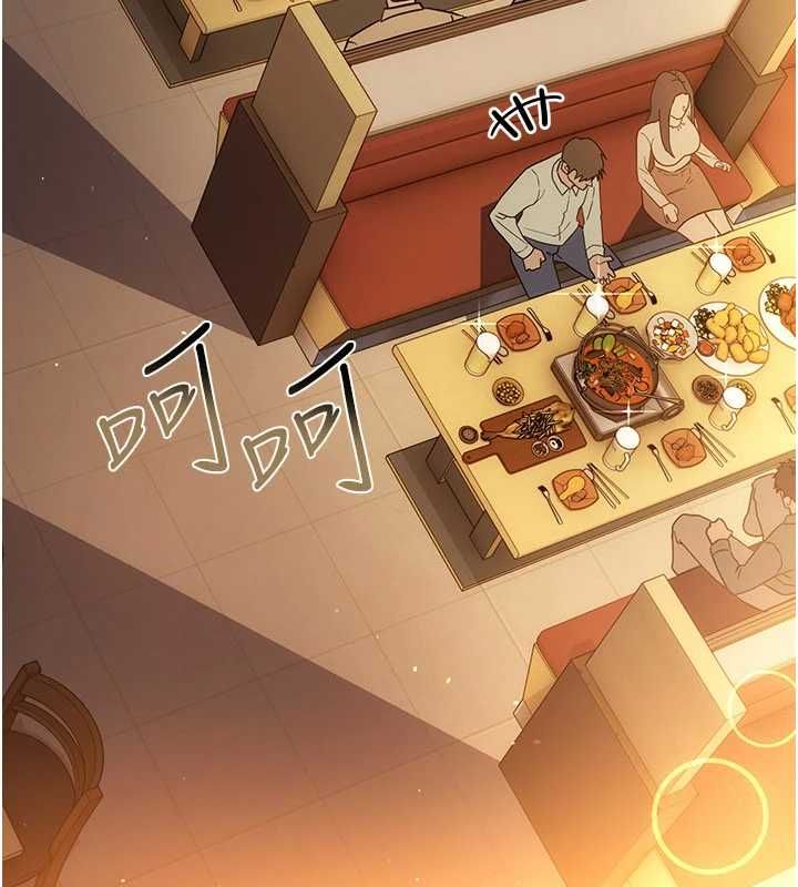 借妻条约第58話-在睡夢中被侵犯的小穴