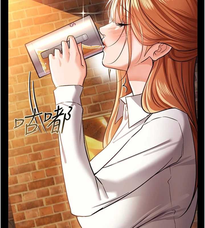 借妻条约第58話-在睡夢中被侵犯的小穴