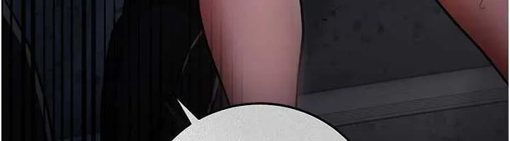 借妻條約第58話-在睡夢中被侵犯的小穴