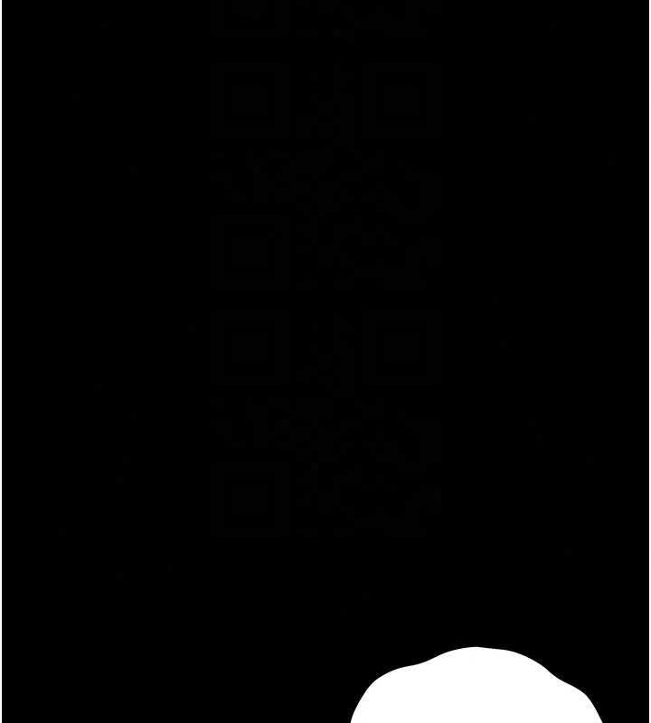 借妻条约第58話-在睡夢中被侵犯的小穴