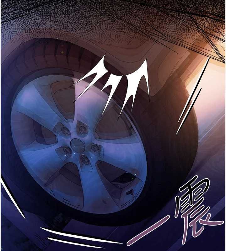 借妻条约第58話-在睡夢中被侵犯的小穴