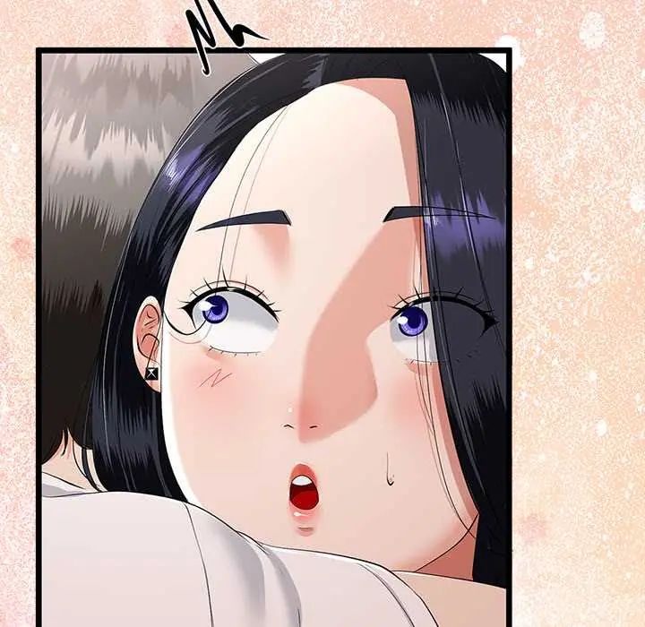 与初恋的以外同居第78話
