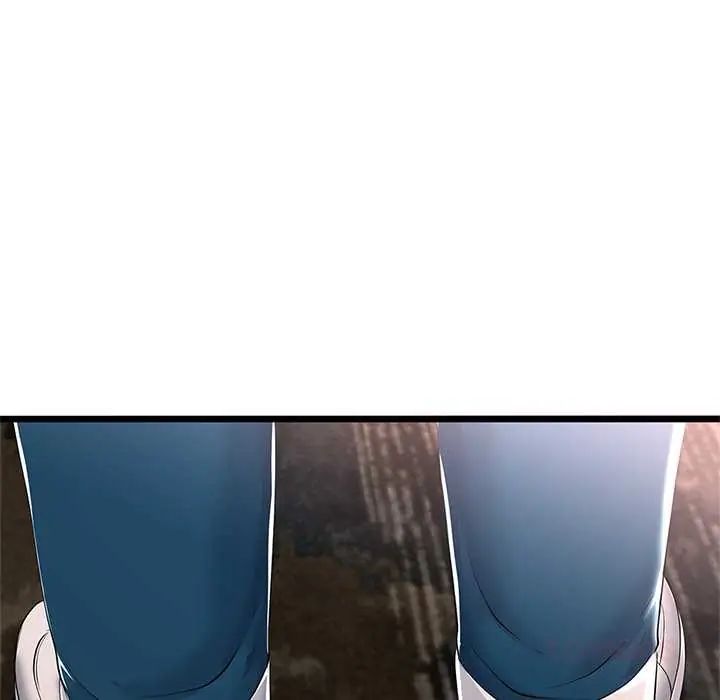 与初恋的以外同居第78話
