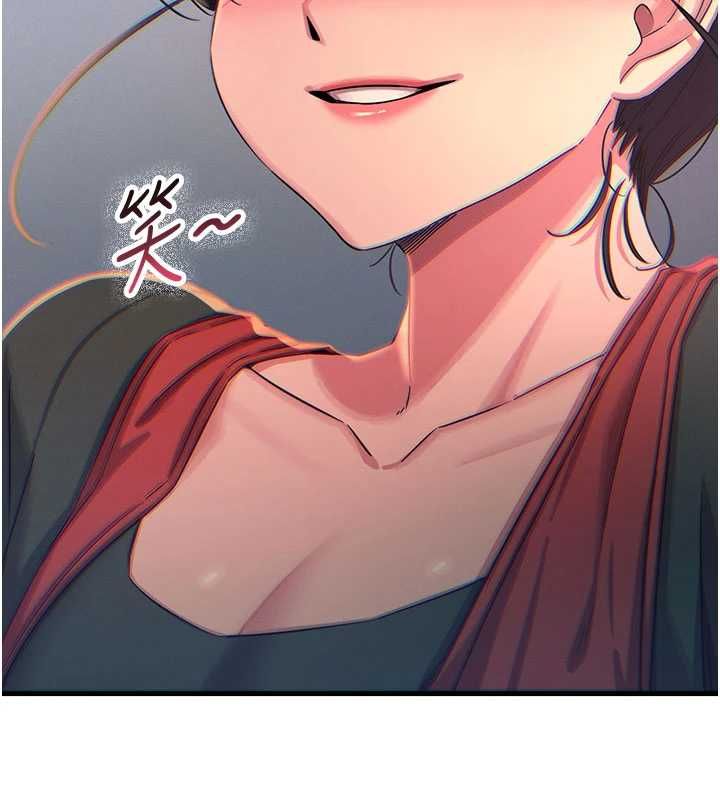 恶次人生第68話-很想幹我吧?