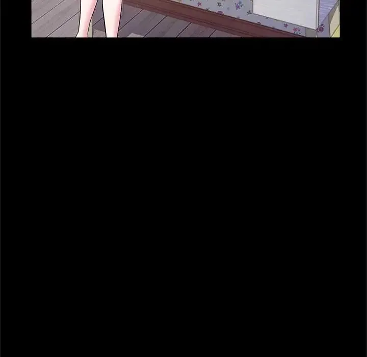 窺探未來的代價第4話