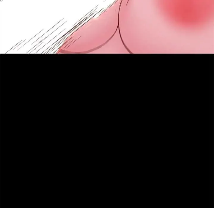 窺探未來的代價第4話