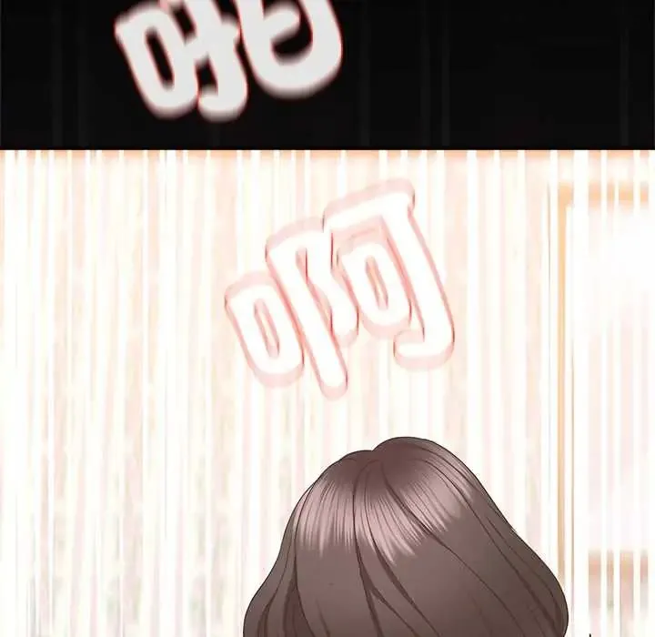 窺探未來的代價第4話