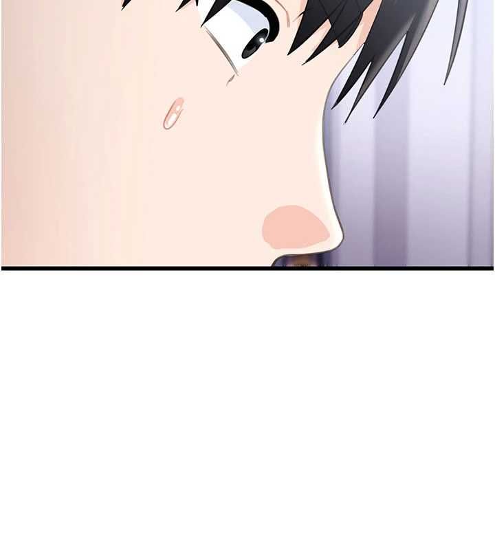 恋爱作弊百科第8話-跑來底迪家偷原味內褲