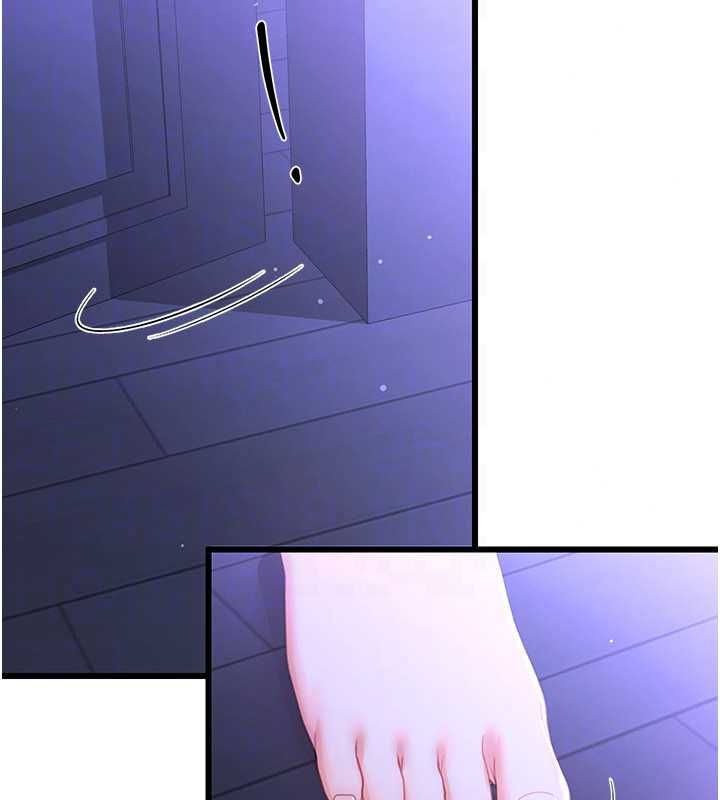 恋爱作弊百科第8話-跑來底迪家偷原味內褲