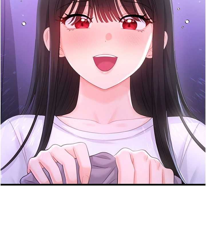 恋爱作弊百科第8話-跑來底迪家偷原味內褲