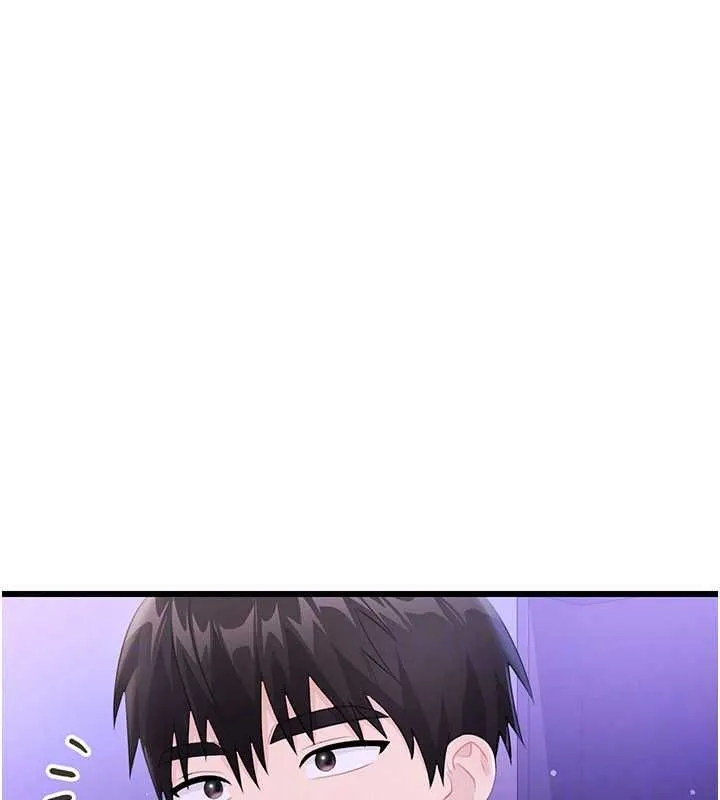 戀愛作弊百科第8話-跑來底迪家偷原味內褲