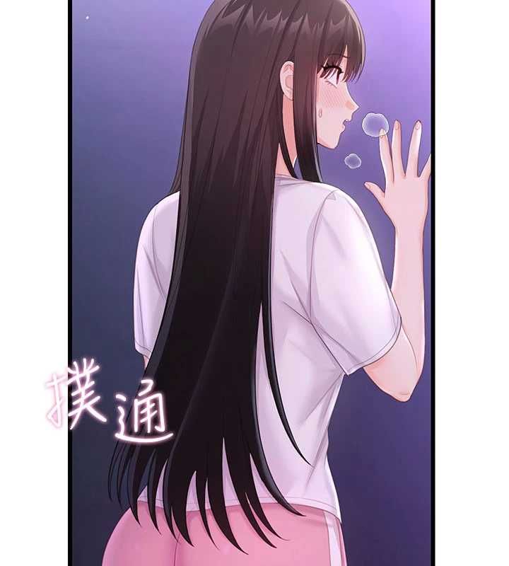 恋爱作弊百科第8話-跑來底迪家偷原味內褲