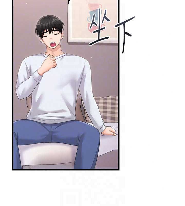 恋爱作弊百科第8話-跑來底迪家偷原味內褲