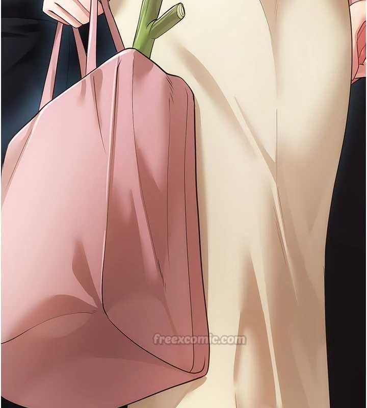偽純愛變態第13話-我看你能忍到什麼時候