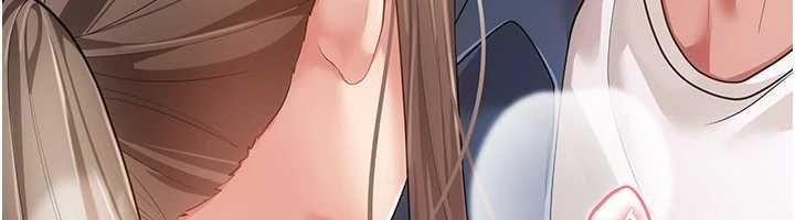 偽純愛變態第13話-我看你能忍到什麼時候