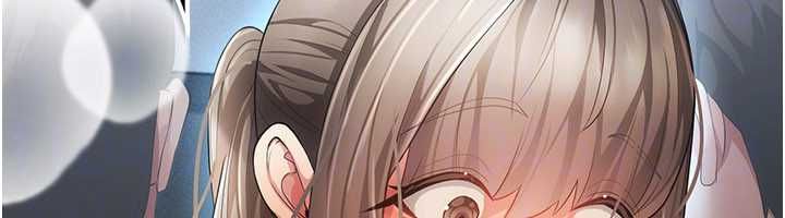 偽純愛變態第13話-我看你能忍到什麼時候