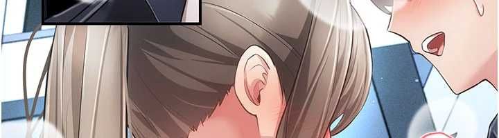 偽純愛變態第13話-我看你能忍到什麼時候