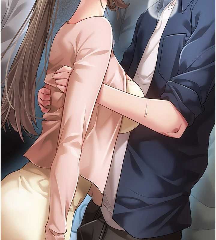 偽純愛變態第13話-我看你能忍到什麼時候