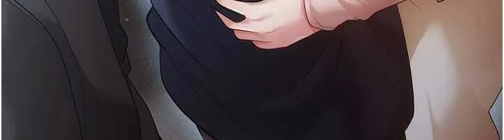 偽純愛變態第13話-我看你能忍到什麼時候