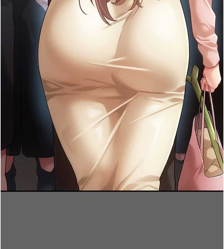 偽純愛變態第13話-我看你能忍到什麼時候