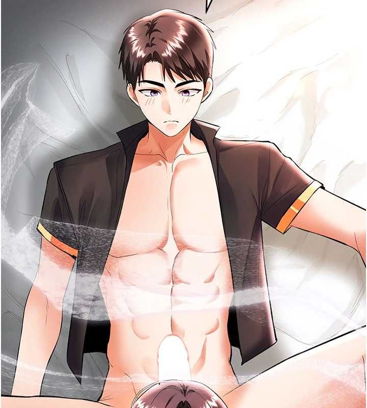 撩慾按摩師第19話-我們那晚很火熱嗎?