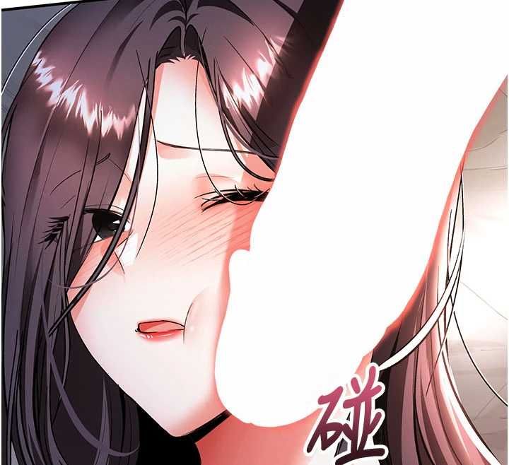 撩慾按摩师第19話-我們那晚很火熱嗎?