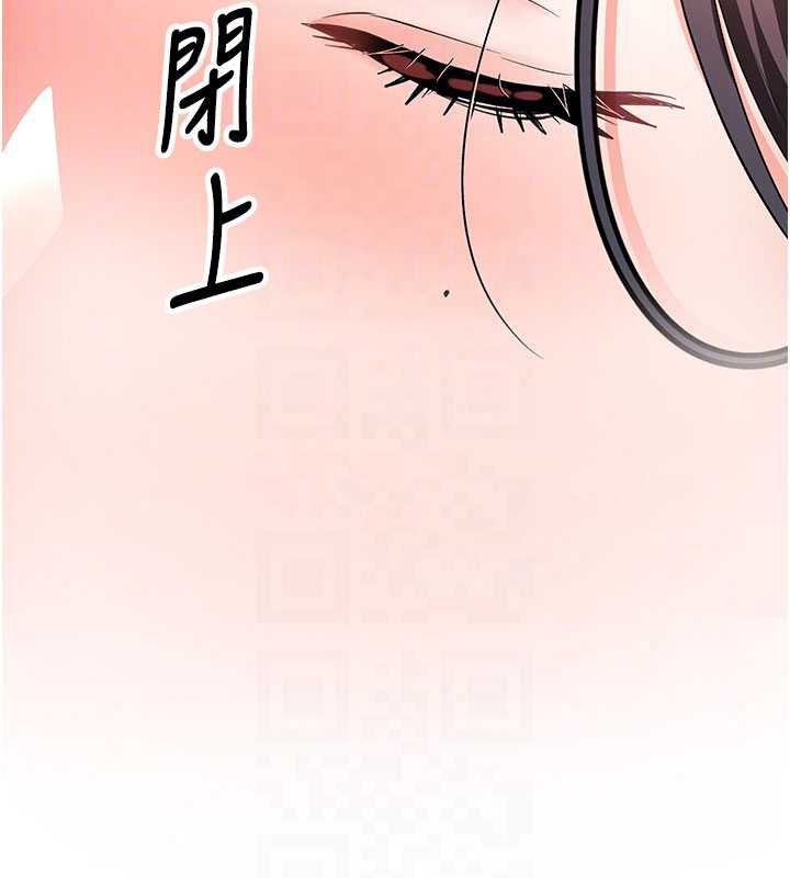 撩慾按摩師第19話-我們那晚很火熱嗎?