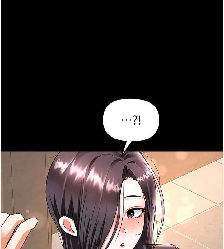 撩慾按摩师第19話-我們那晚很火熱嗎?