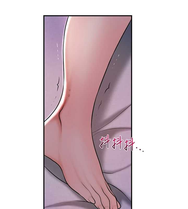 花容湿色:取花点第115話-感覺漸漸恢復…