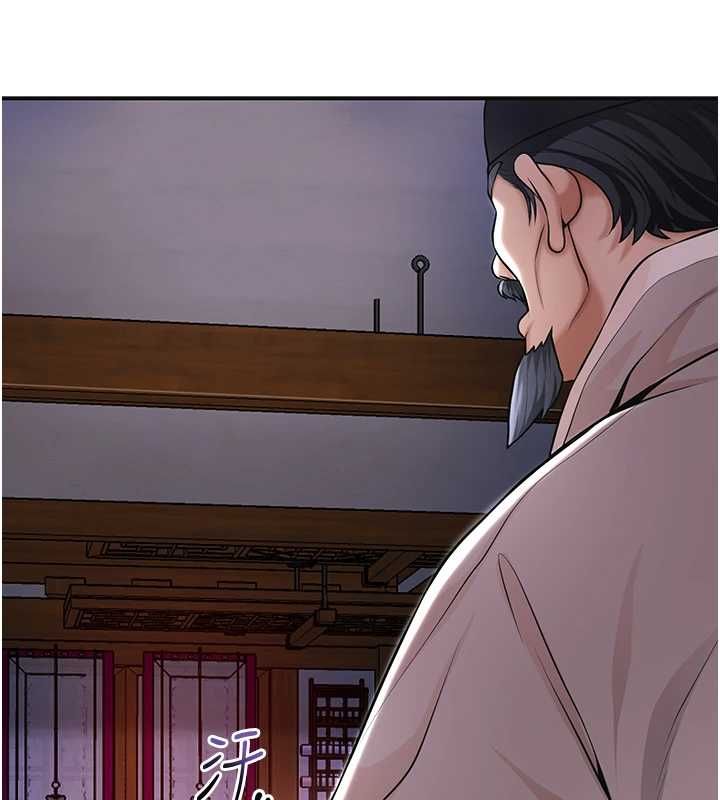 花容湿色:取花点第115話-感覺漸漸恢復&hellip;