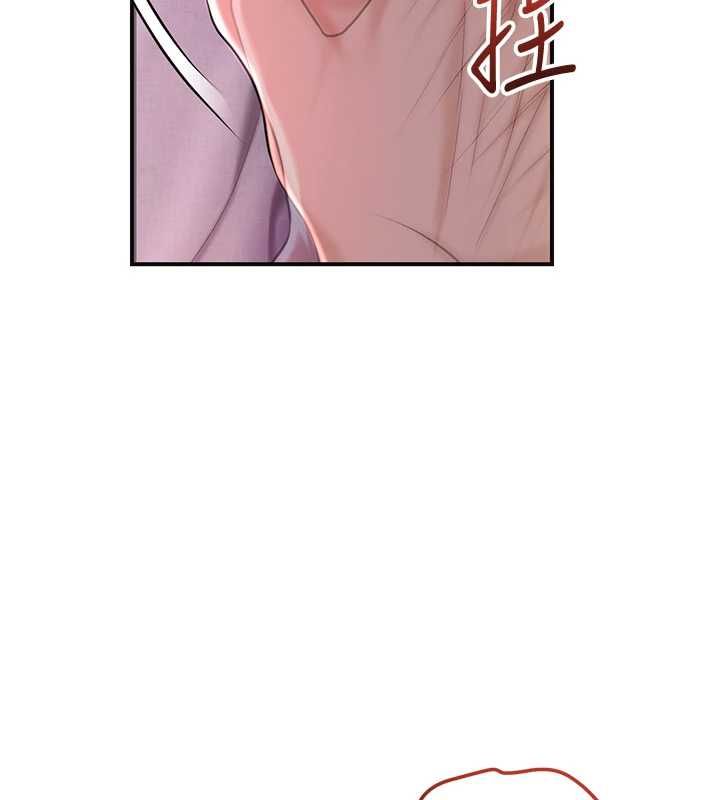 花容湿色:取花点第115話-感覺漸漸恢復…