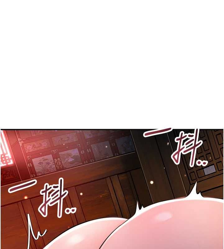 花容湿色:取花点第115話-感覺漸漸恢復&hellip;