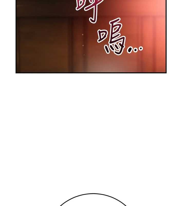 花容湿色:取花点第115話-感覺漸漸恢復&hellip;