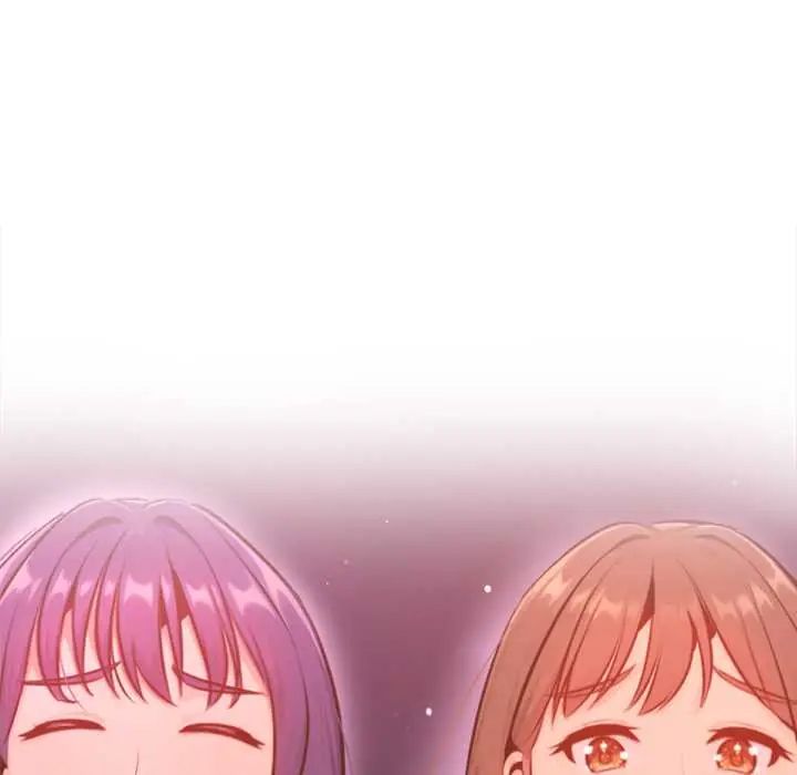 不只是朋友第25話