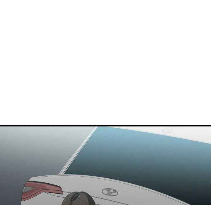 新都市人妻的秘密社团第17話