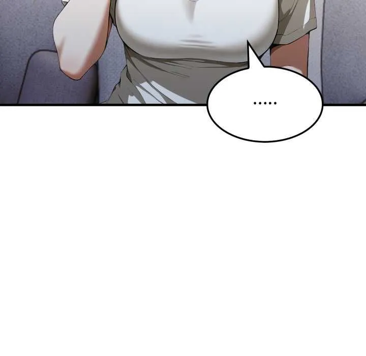 新都市人妻的秘密社團第17話