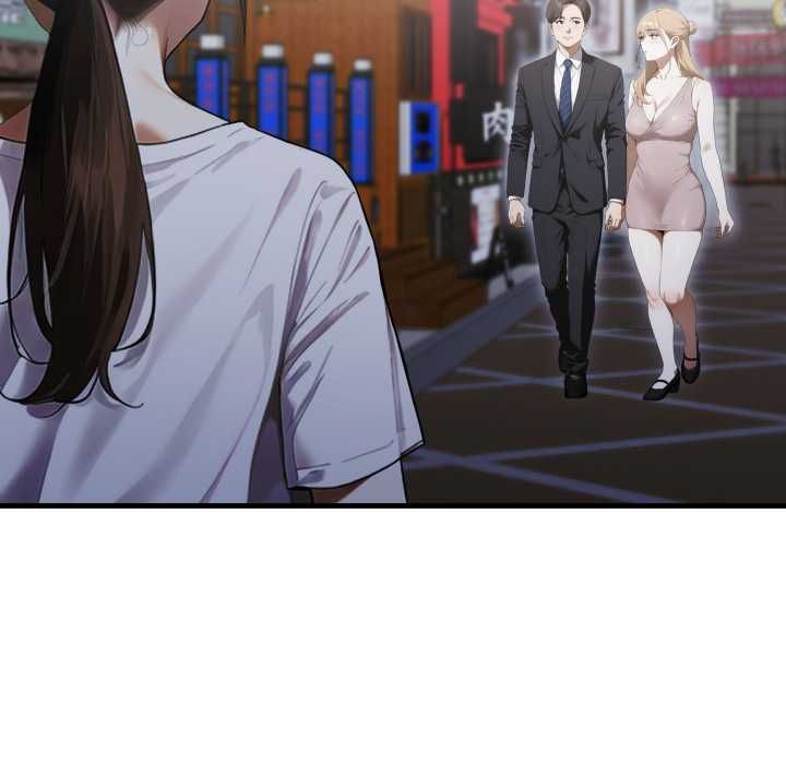 新都市人妻的秘密社团第17話
