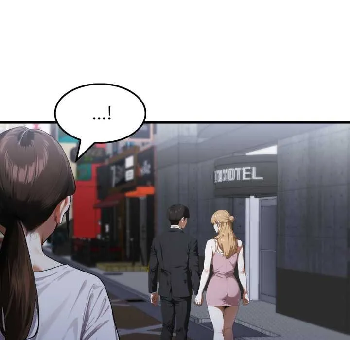 新都市人妻的秘密社團第17話