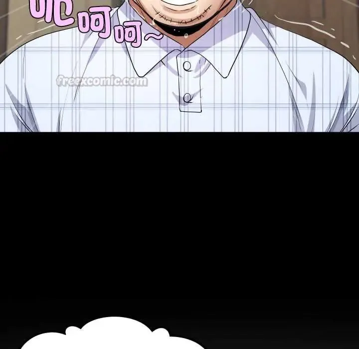 房間裏的心跳第46話