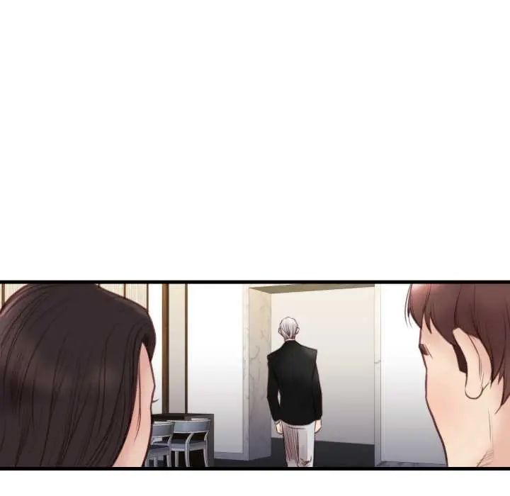 如果還有明天？第21話