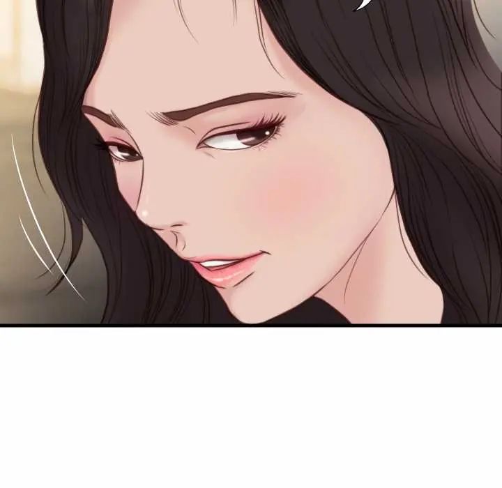 如果还有明天?第21話