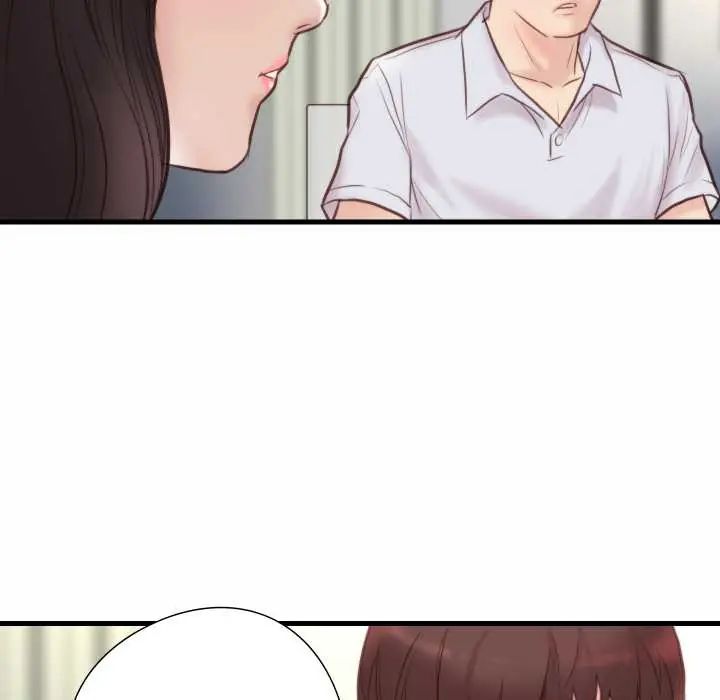 如果還有明天？第21話
