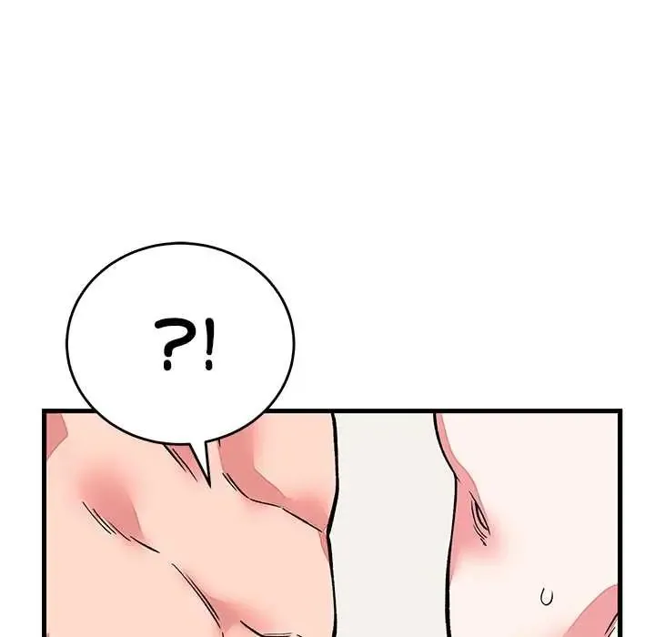 少爺的替身第64話