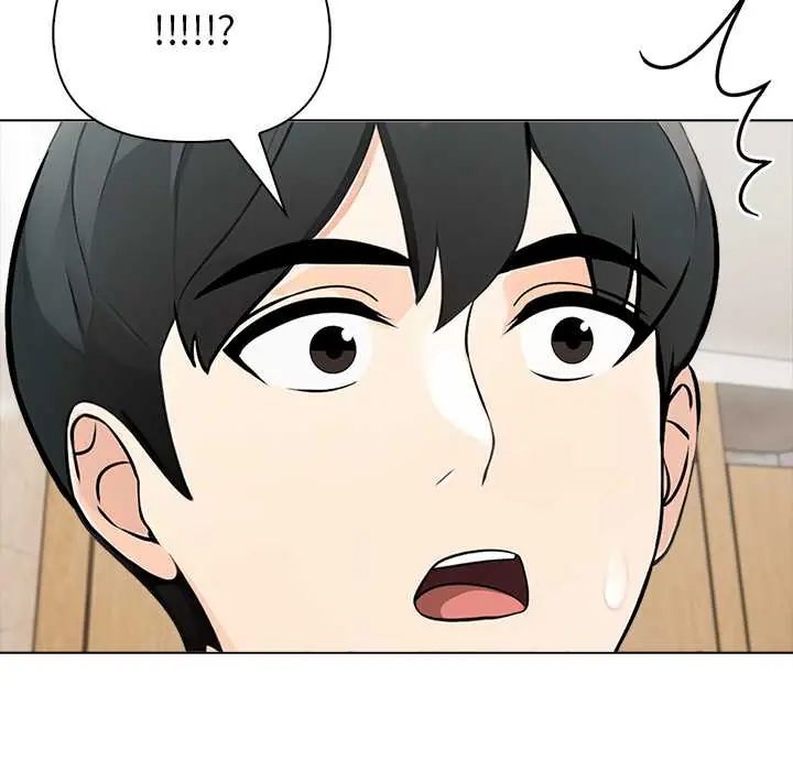 世界末日第7話
