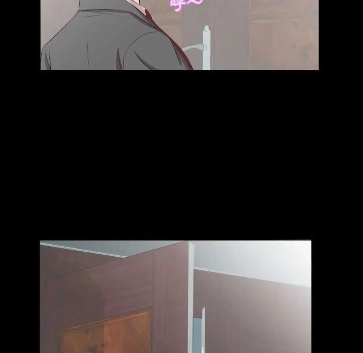 熟男第二春第20話