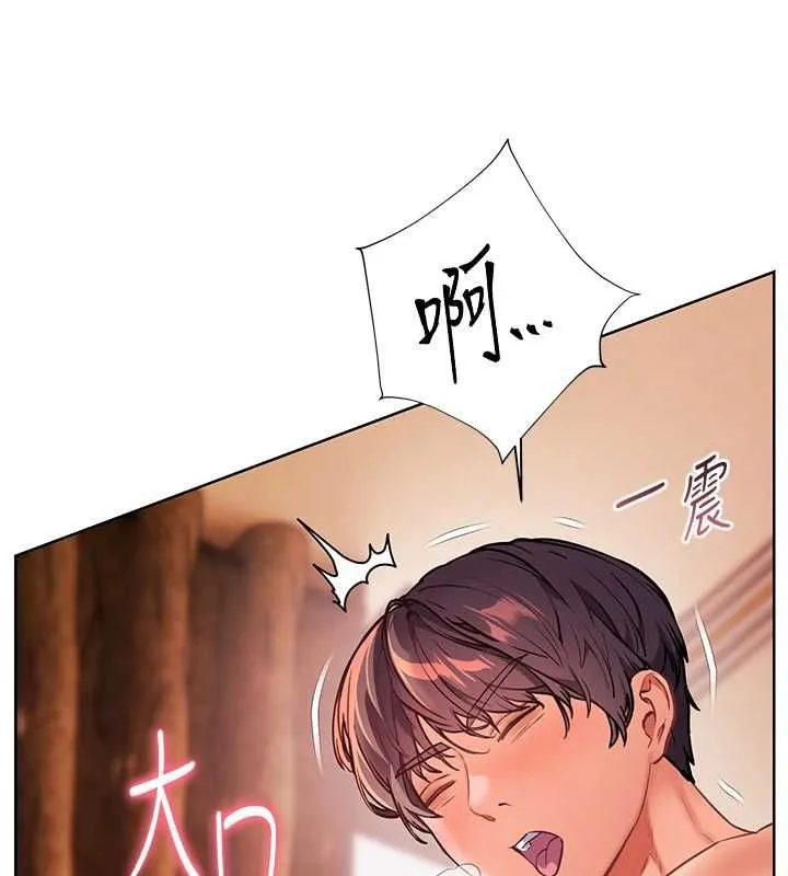 老師的親密指導第111話-超越開苞的升天快感