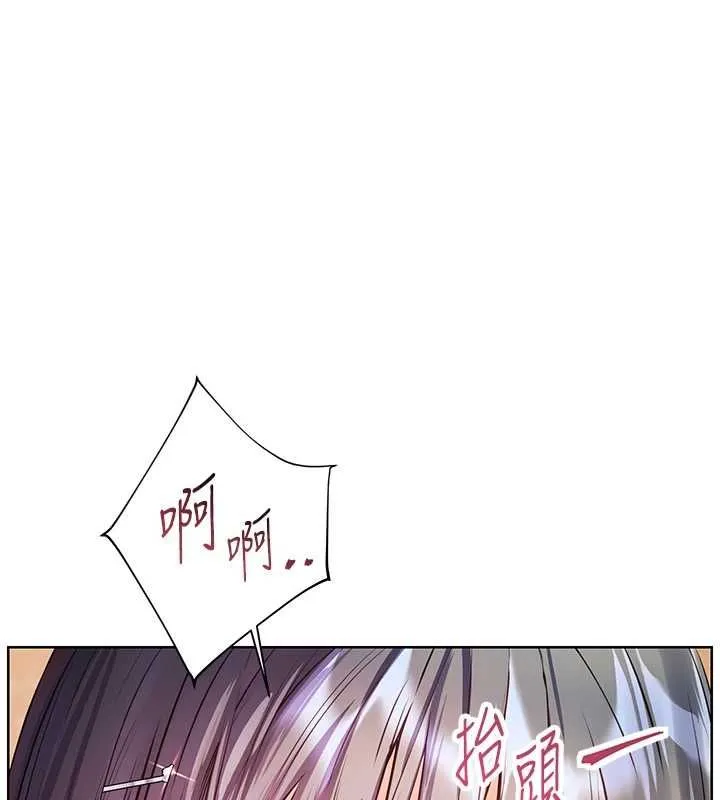 老師的親密指導第111話-超越開苞的升天快感