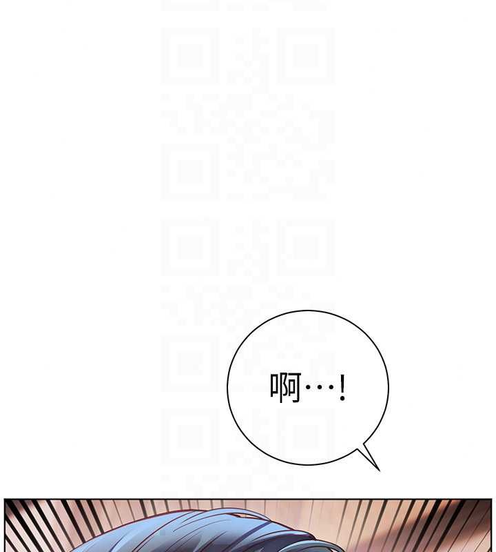 老师的亲密指导第111話-超越開苞的升天快感